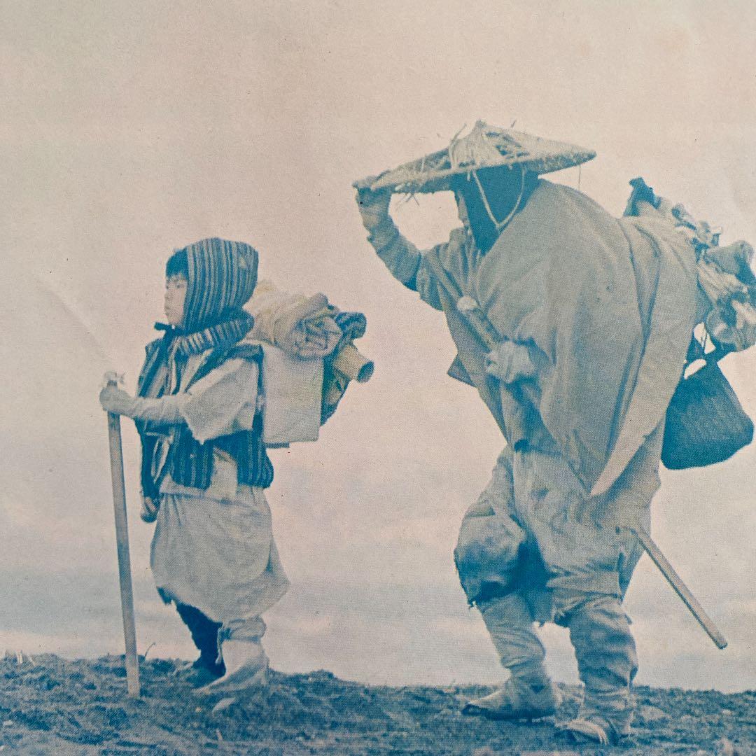 パンフレット「砂の器」サントラレコード盤