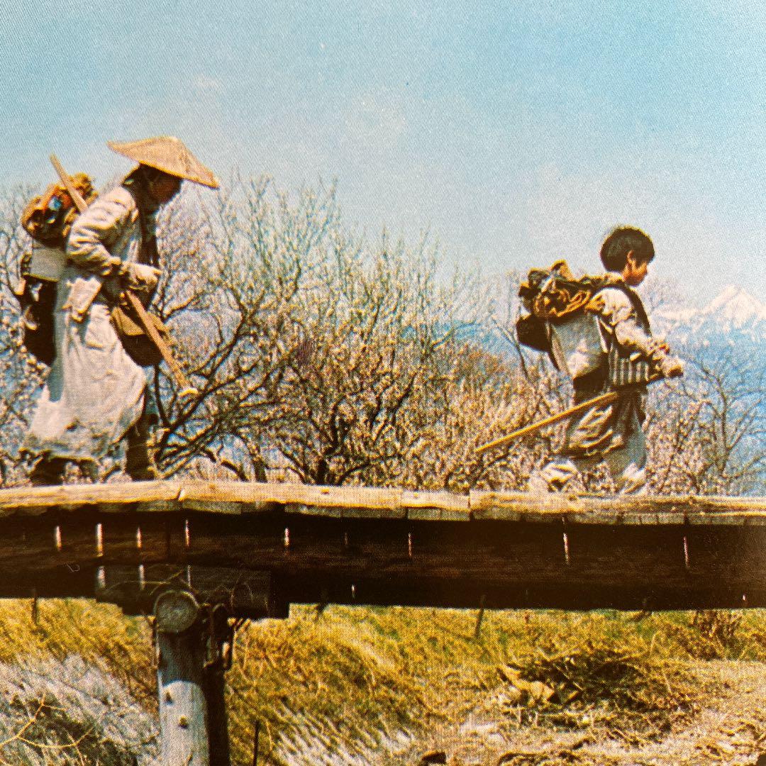 パンフレット「砂の器」サントラレコード盤