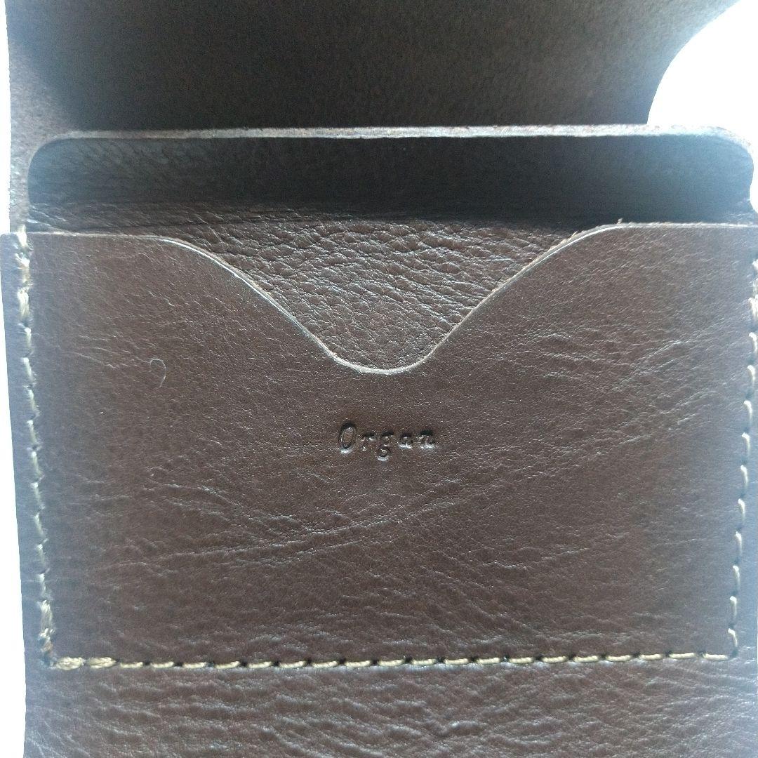 美品　 organ オルガン 三つ折り財布 シボ革 ダークブラウン
