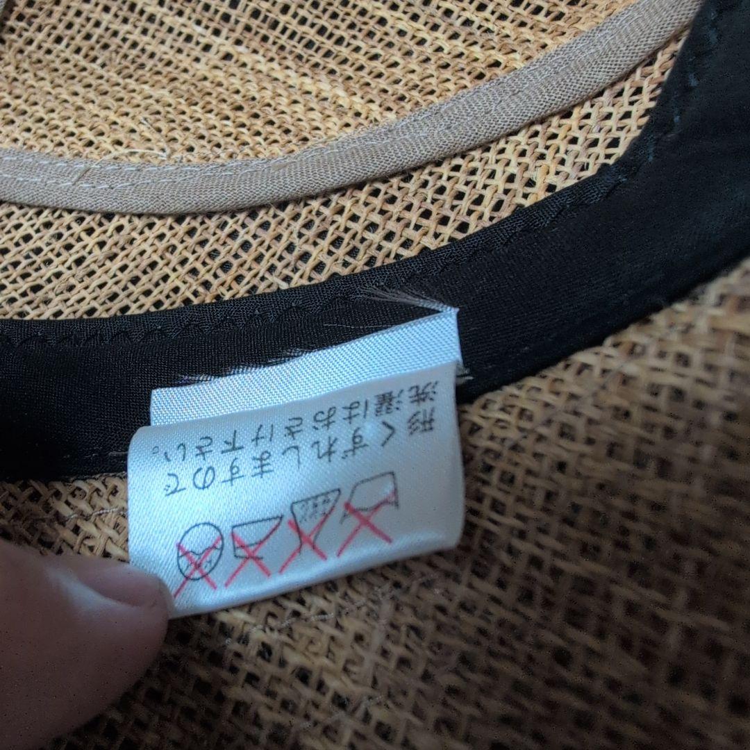 しな織創芸石田 ハット しな糸100% 日本製