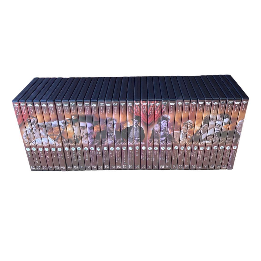 ✨チャップリン　公式DVDコレクション1巻〜33巻セット