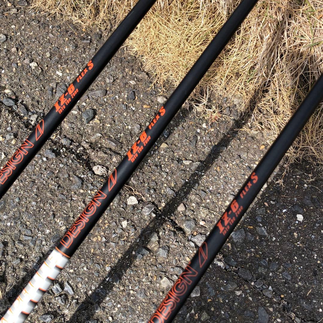 3W 5W 7W 3本セット テーラーメイド SIM2MAX