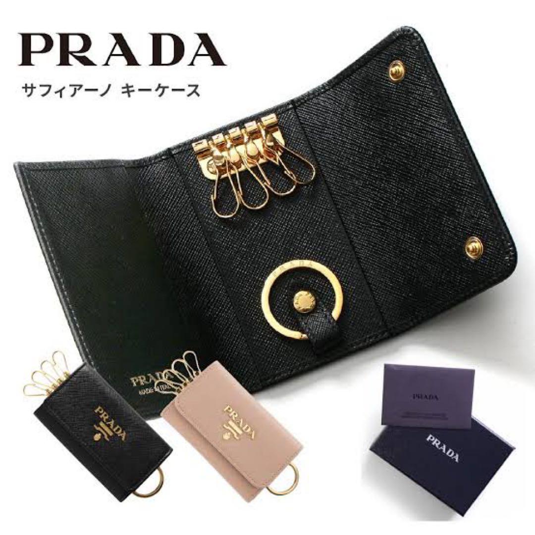 ✨未使用に近い・箱付き✨　プラダ　キーケース　サフィアーノレザー　リボン　黒