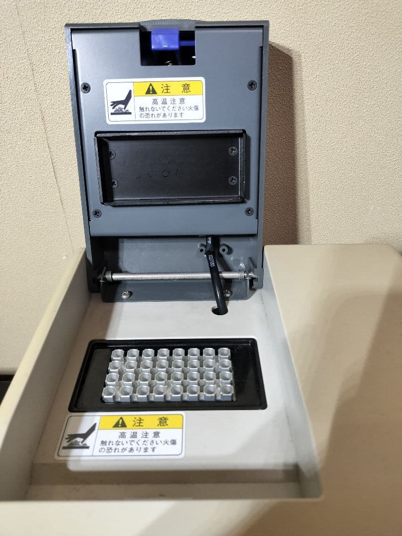 アステック　ASTEC　サーマルサイクラー　PC-320 PCR装置