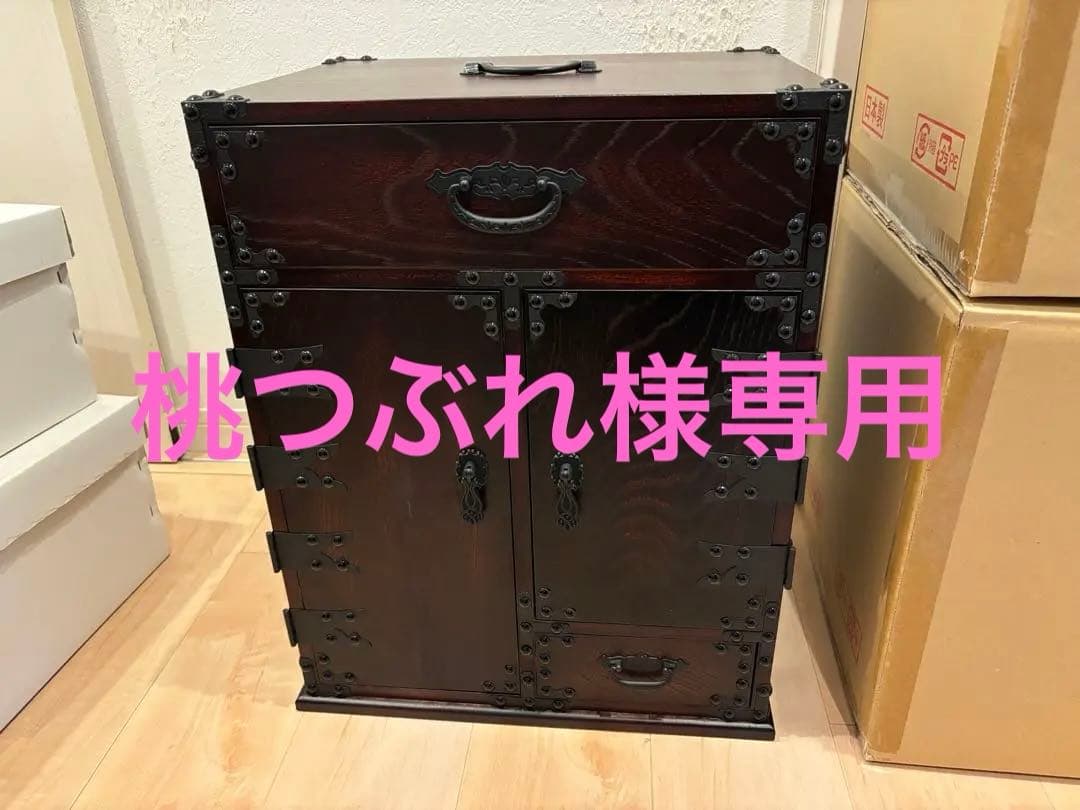 金庫 和風 レトロ 小物入れ