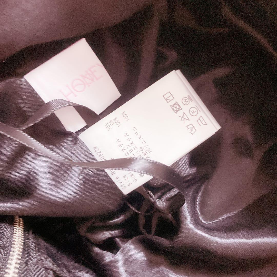 Honey mew ツイードティアードフリルスカート ブラック