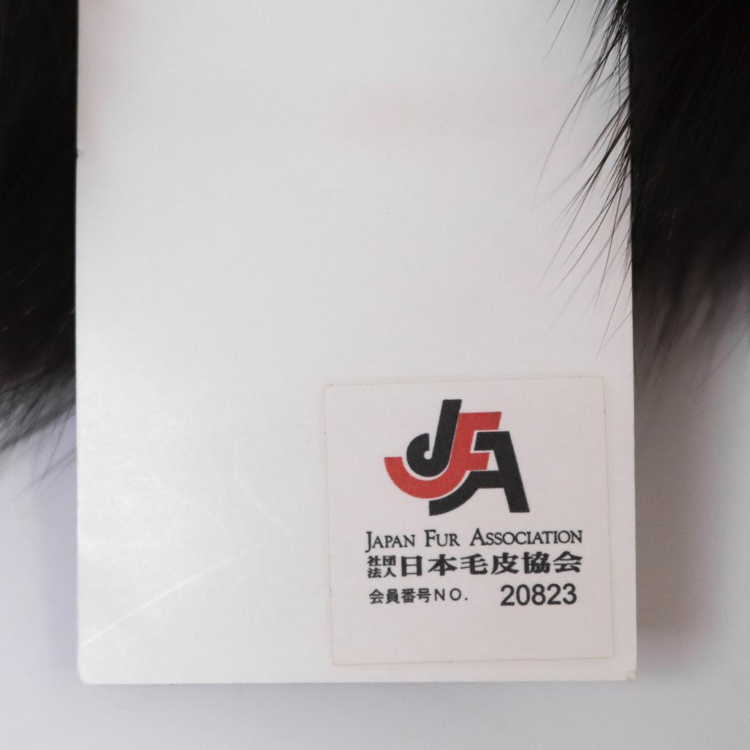 【タグ付き美品✨】ロシアンセーブル　ファーティペット　マフラー　ブラウン　日本製