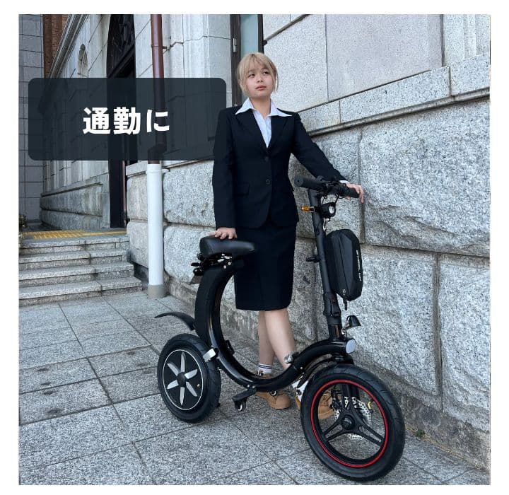 SWIFT HORSE K2 電動アシスト自転車