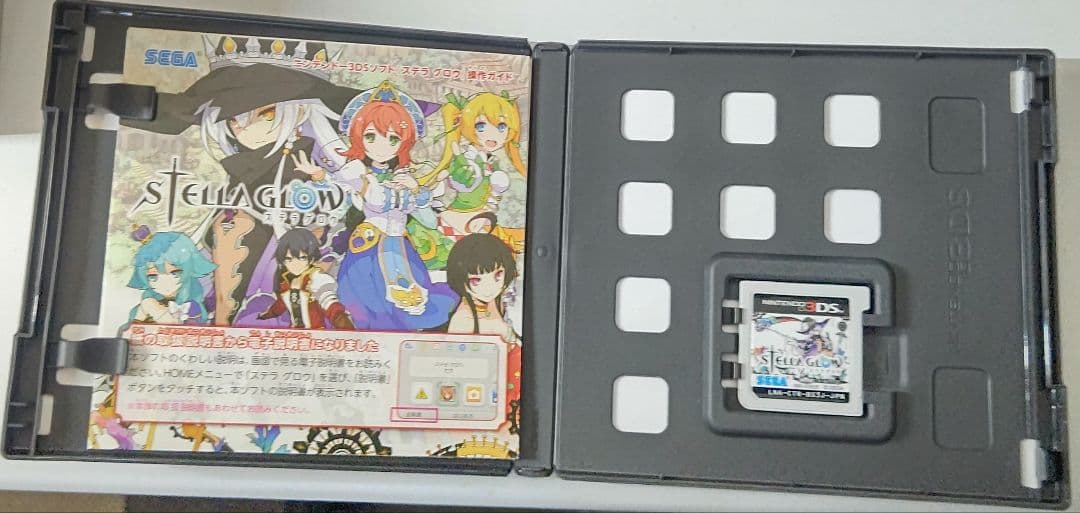 NINTENDO 3DS STELLA GLOW (ステラグロウ) お買い得版