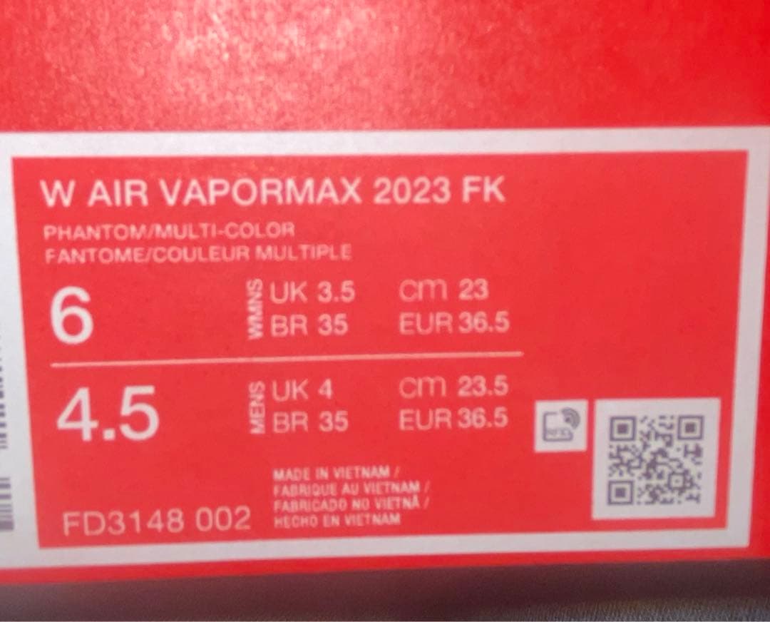 靴 Nike W Air Vapormax 2023 Flyknit