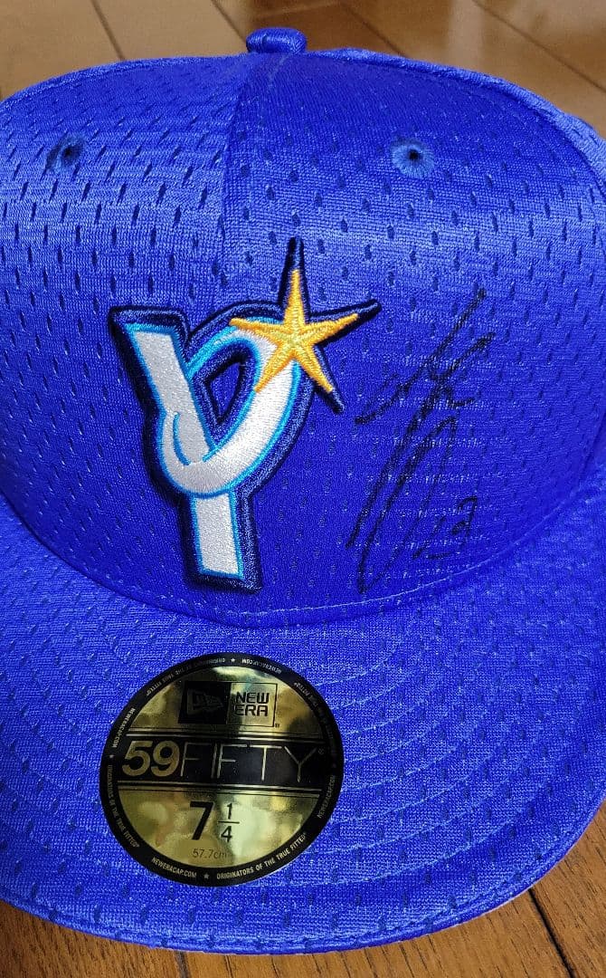 ベイスターズ#13伊勢投手のサイン入り NEW ERA オーセンティックキャップ