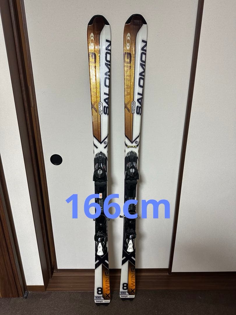 サロモン　x-wing 8 166cm