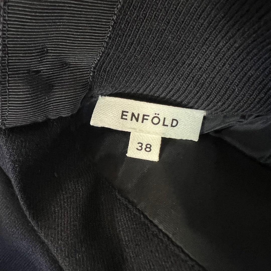 ENFOLD エンフォルド Aライン ニット レイヤードドレス ワンピース