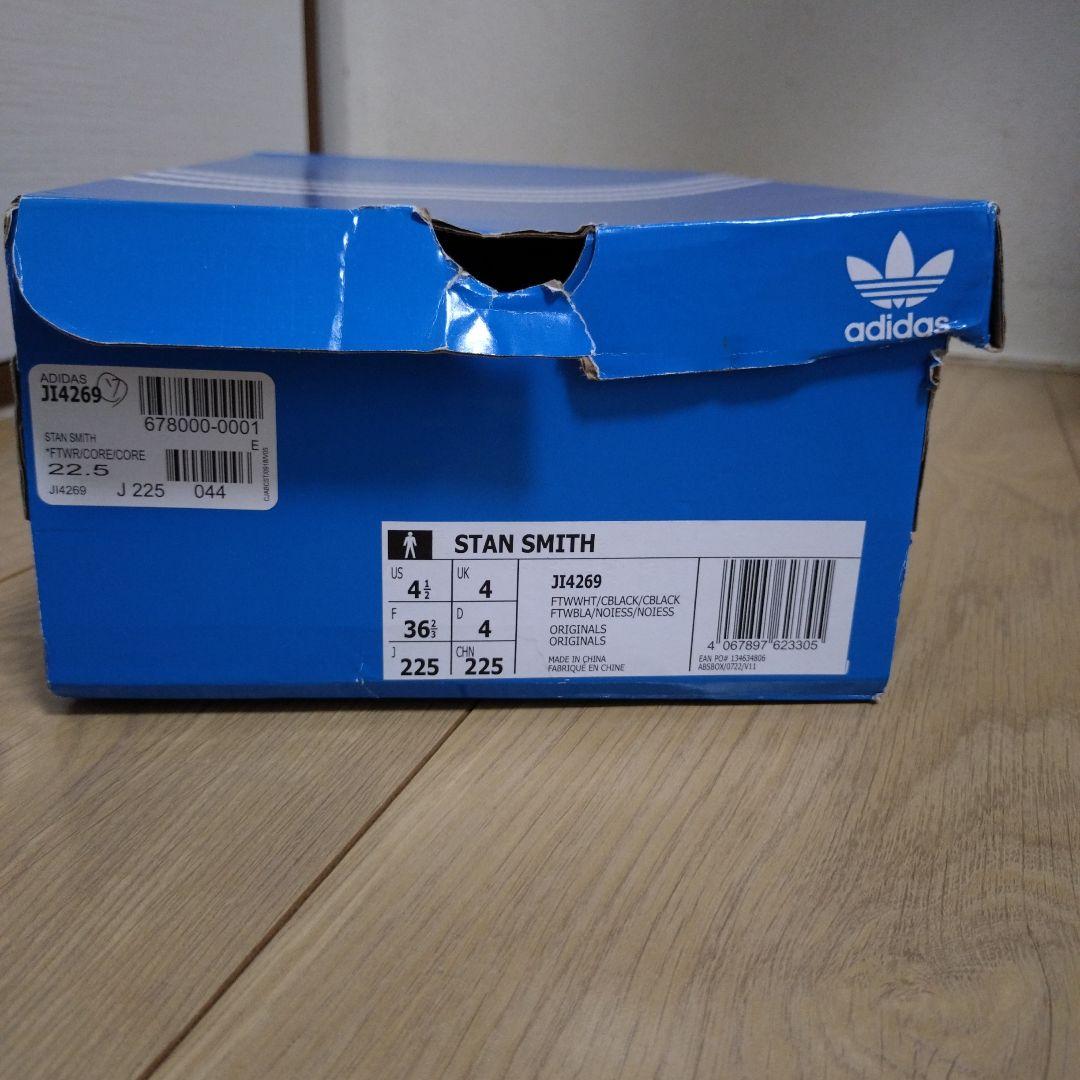 新品　adidas スタンスミス ホワイト/ブラック