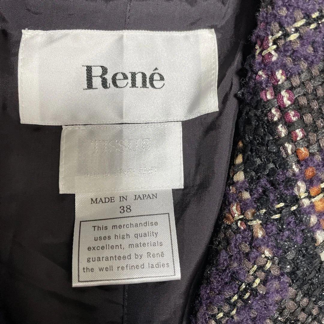Rene　ルネ　ツイード　TISSUE　コート　ジャケット　ダブルボタン