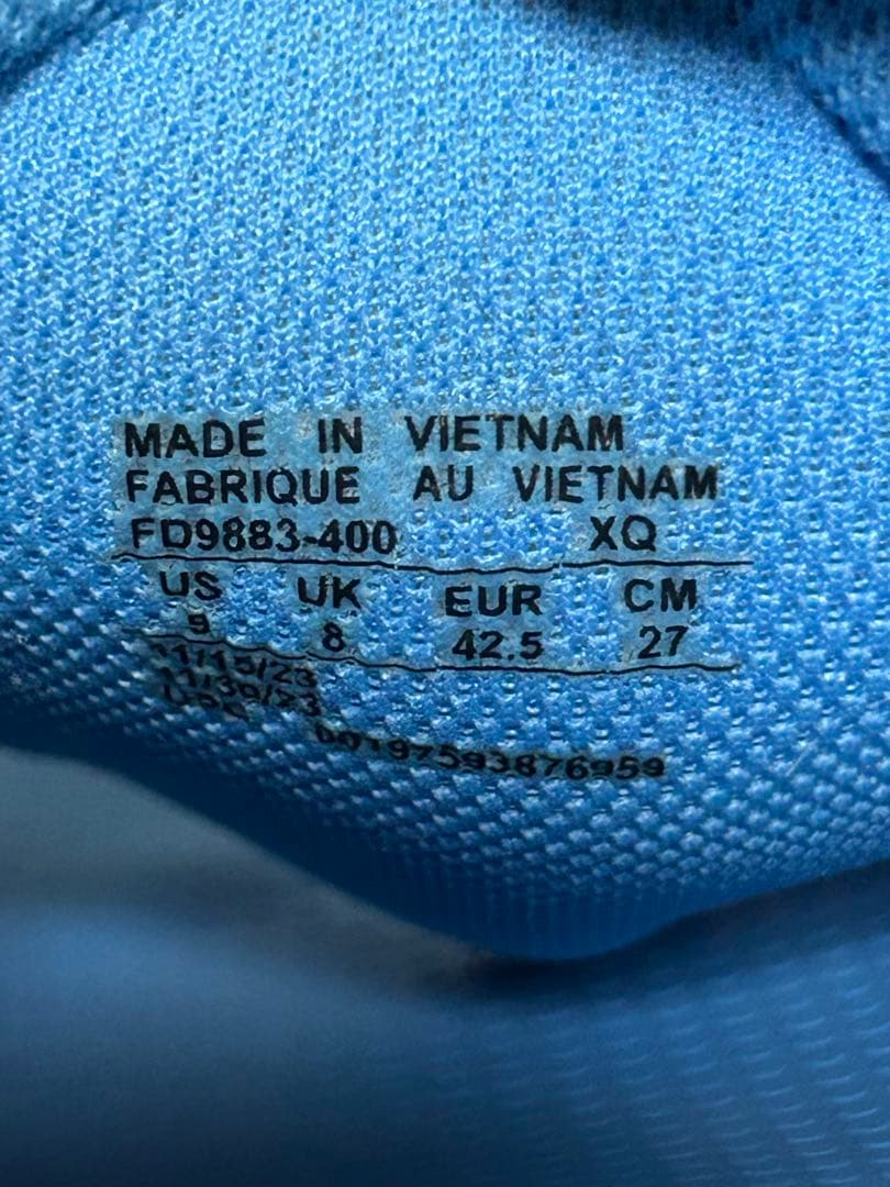 NIKE エアモアアップテンポ スライド 青×白27cm