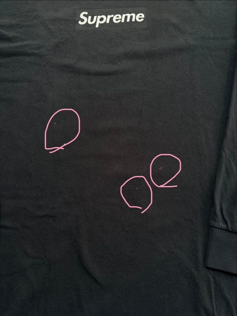 Supreme ブラック 長袖カットソー　XL
