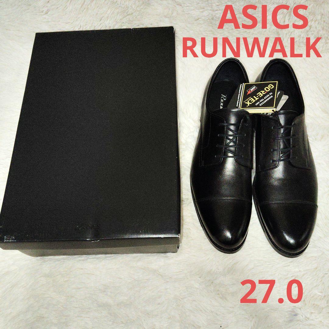【試し履きのみ】ASICS　RUNWALK　アシックスランウォーク　黒　27.0