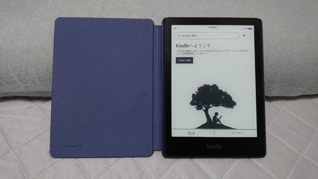 Kindle Paperwhite (16GB)　第11世代（広告なし）