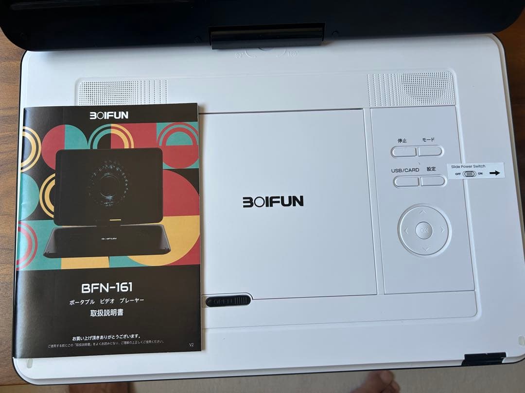 Gambians 週末特価BOIFUN ポータブルCD・DVDプレーヤー