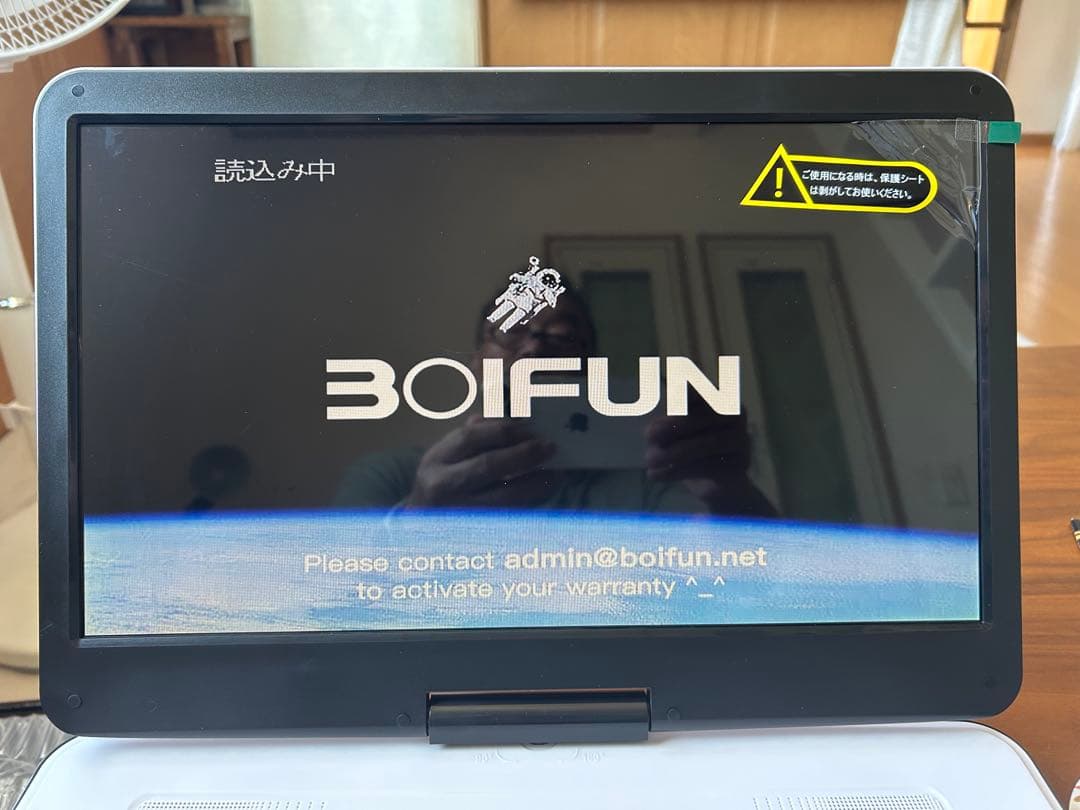 Gambians 週末特価BOIFUN ポータブルCD・DVDプレーヤー