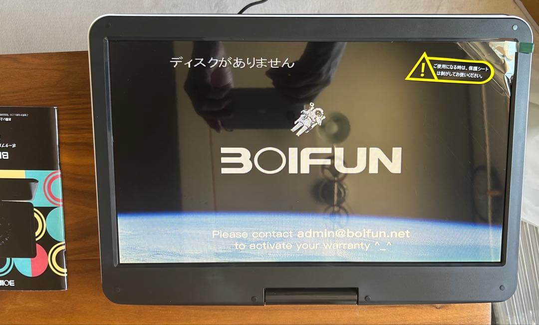 Gambians 週末特価BOIFUN ポータブルCD・DVDプレーヤー