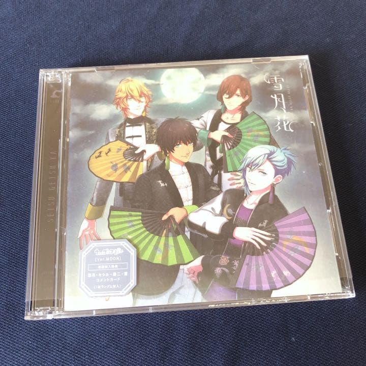 うたの☆プリンスさまっ♪ 美風藍 直筆 雪月花 直筆 サイン