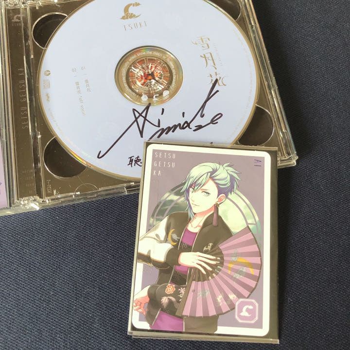 うたの☆プリンスさまっ♪ 美風藍 直筆 雪月花 直筆 サイン