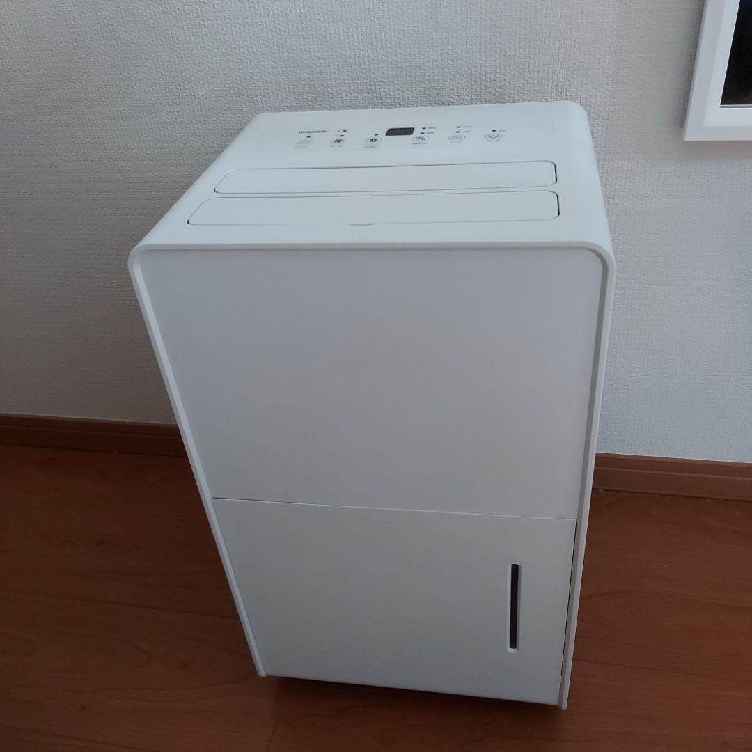 【ほぼ新品】除湿機 24年式 YAMAZEN ホワイト