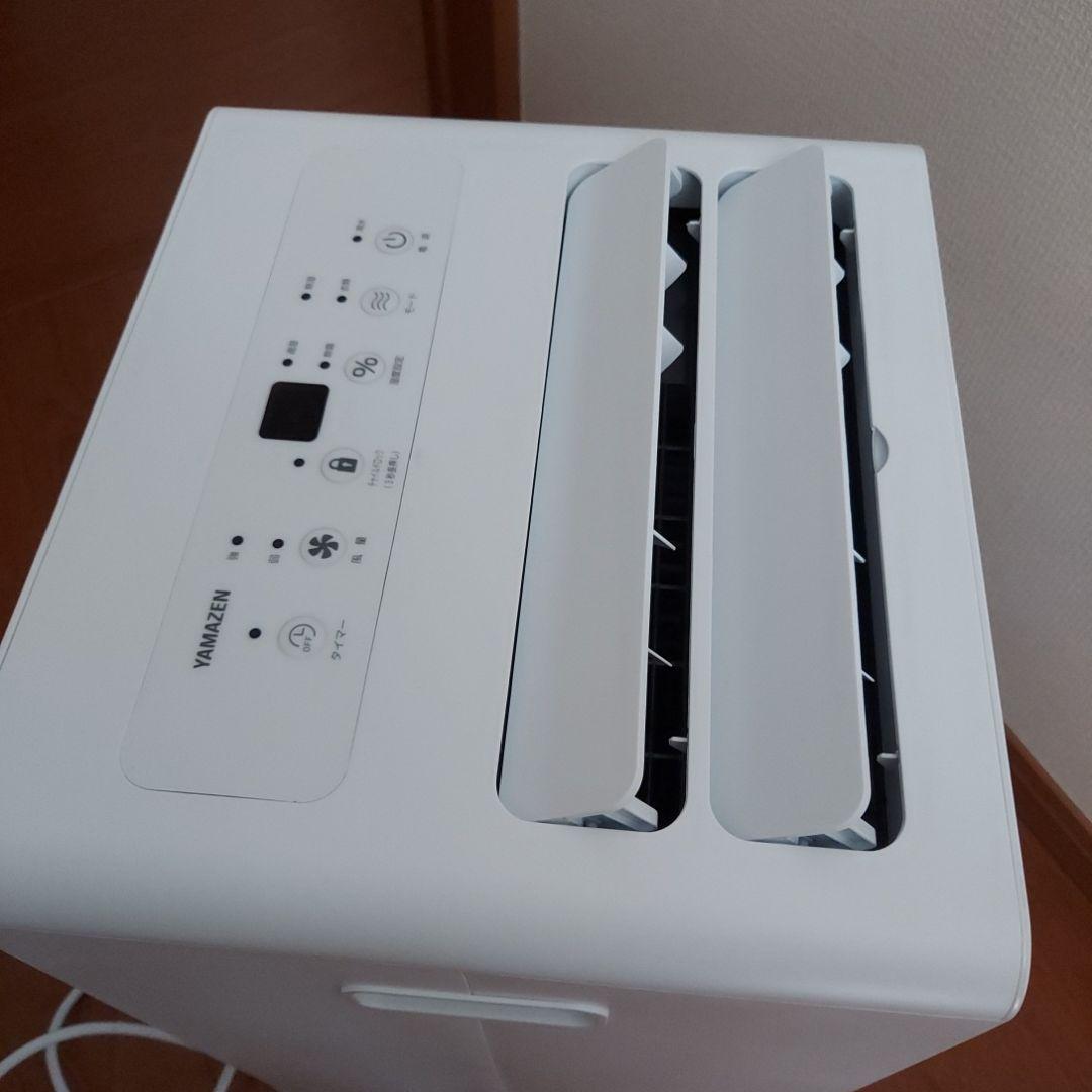 【ほぼ新品】除湿機 24年式 YAMAZEN ホワイト