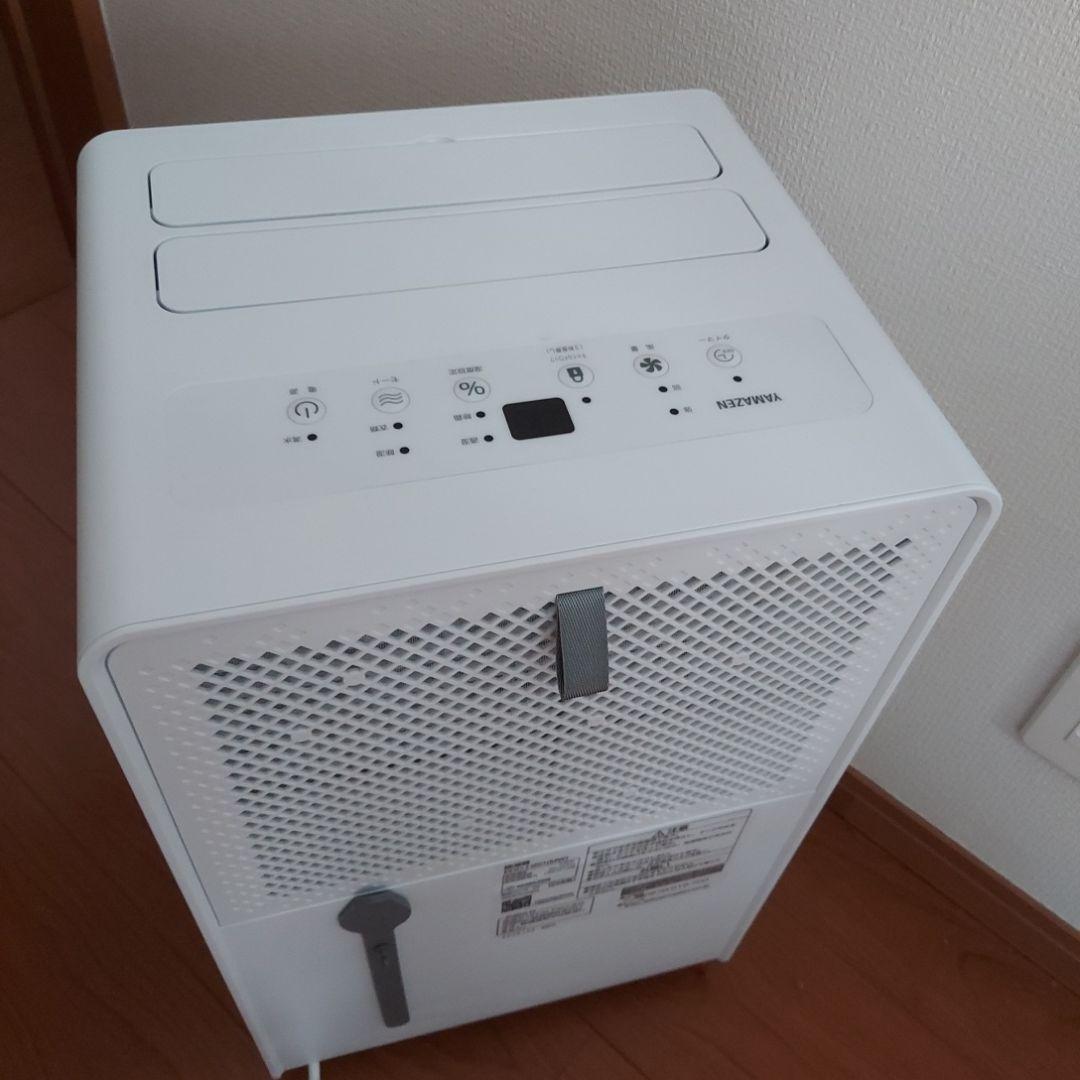 【ほぼ新品】除湿機 24年式 YAMAZEN ホワイト
