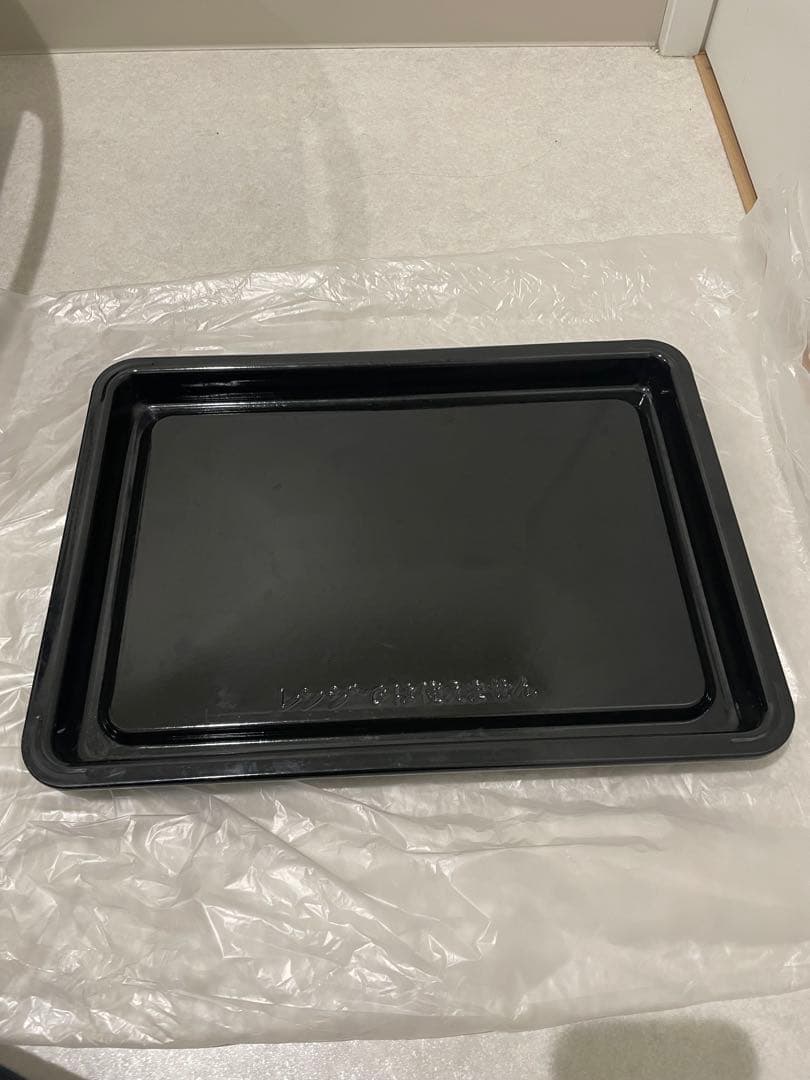 日立　ヘルシーシェフMRO-SS8