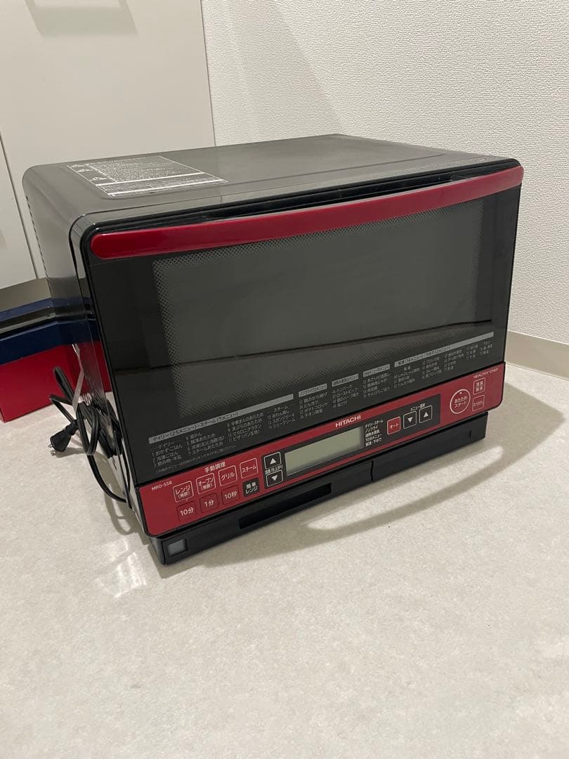 日立　ヘルシーシェフMRO-SS8