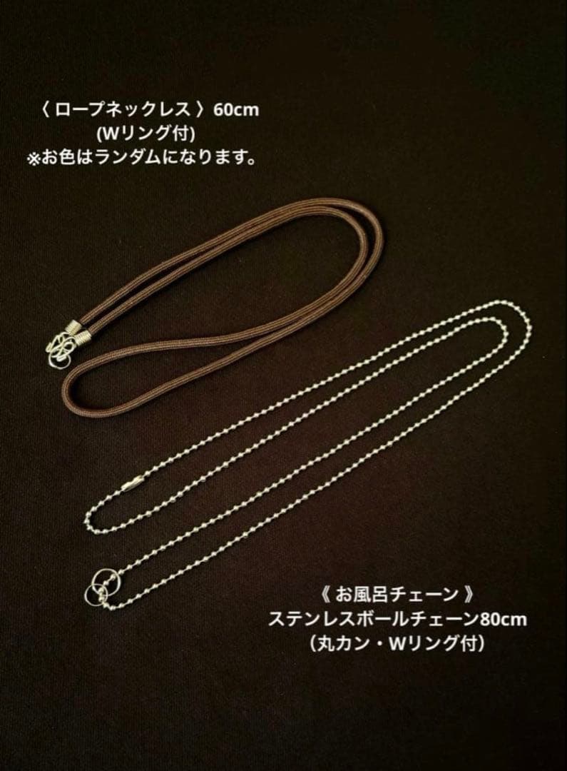 【レア柄】藤井風さん　オームペンダント シヴァ神〈ブルー〉