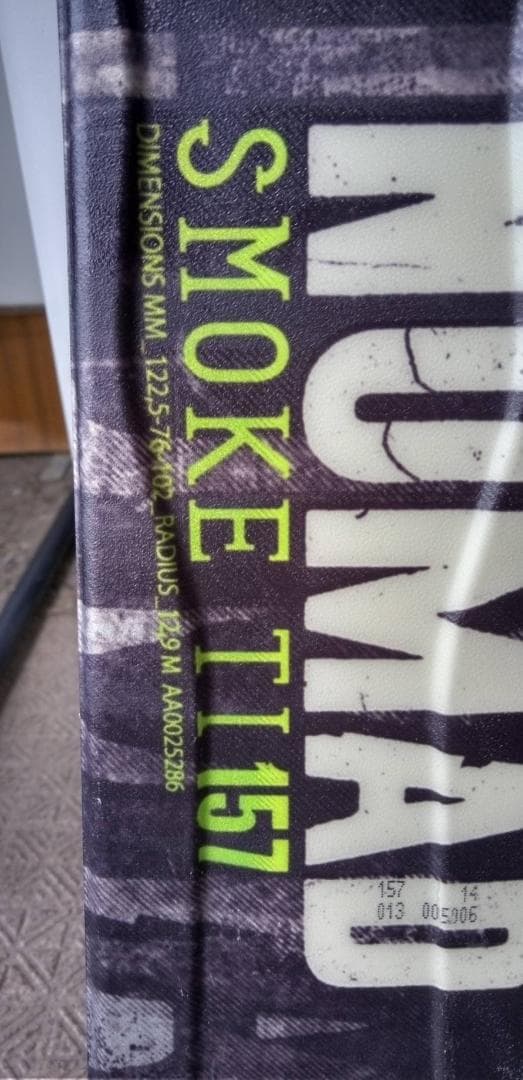 アトミック ATOMIC スキー板　157cm 調整ビンディング付き 中古品