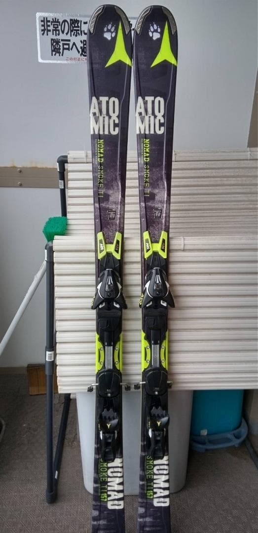 アトミック ATOMIC スキー板　157cm 調整ビンディング付き 中古品