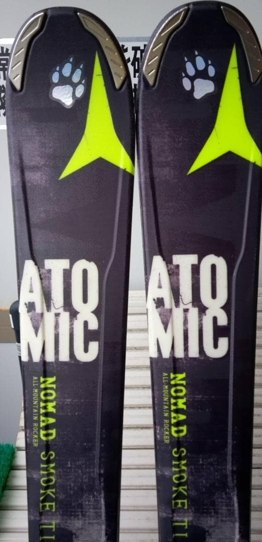 アトミック ATOMIC スキー板　157cm 調整ビンディング付き 中古品