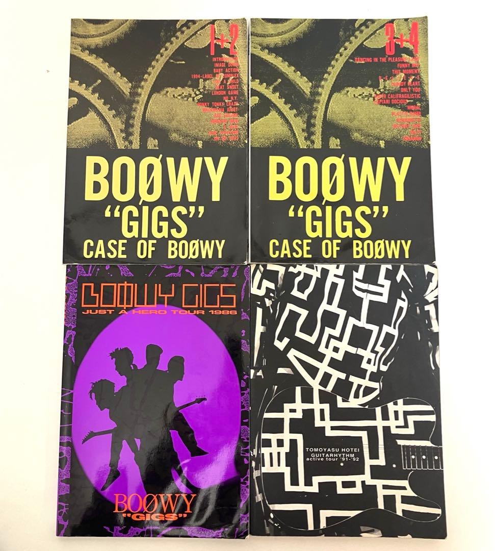 送料無料 BOOWY ボーイ 氷室京介 布袋寅泰 バンドスコア 11冊セット