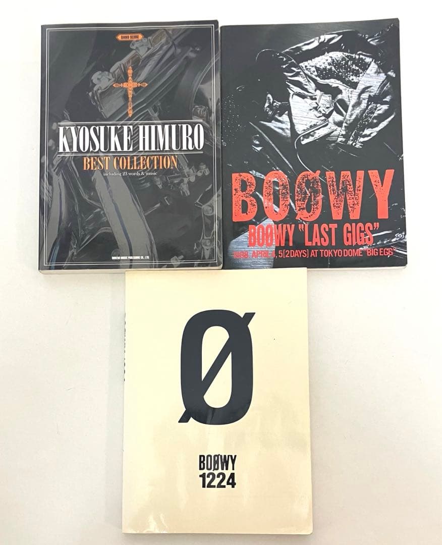 送料無料 BOOWY ボーイ 氷室京介 布袋寅泰 バンドスコア 11冊セット