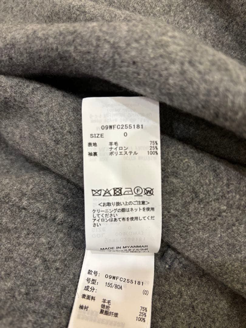 ミラオーウェン　コート　ウール　ロングリバーコート　チェスター　トレンチ