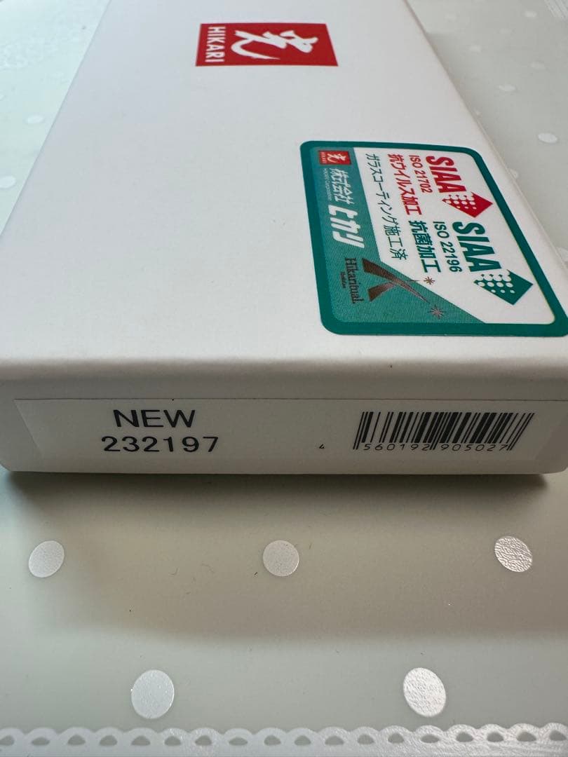 光 キューティクルニッパーNEW②