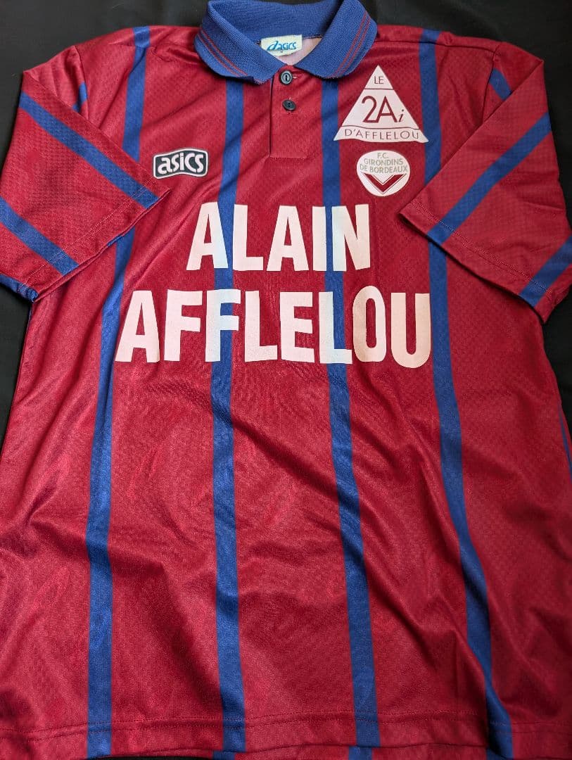 【希少！】ジネディーヌ・ジダン/ボルドー/H/93-94シーズン/元フランス代表