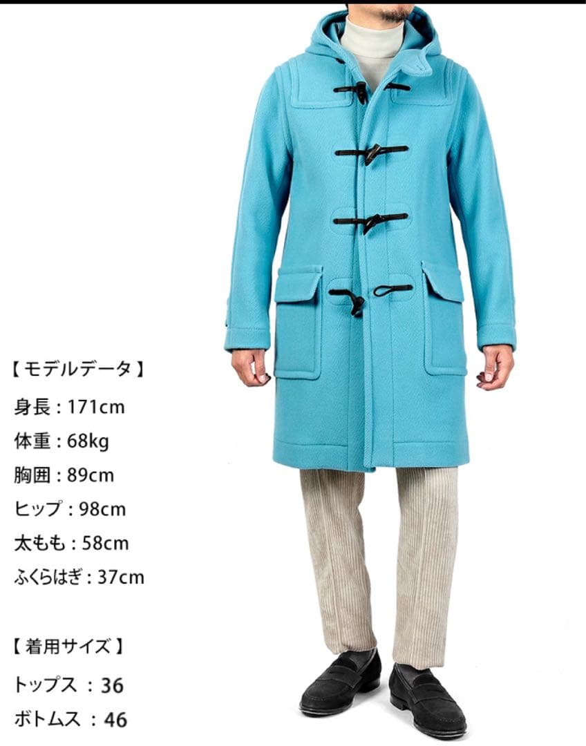 INVERTERE インバーティア Joshua Ellis ダッフルコート