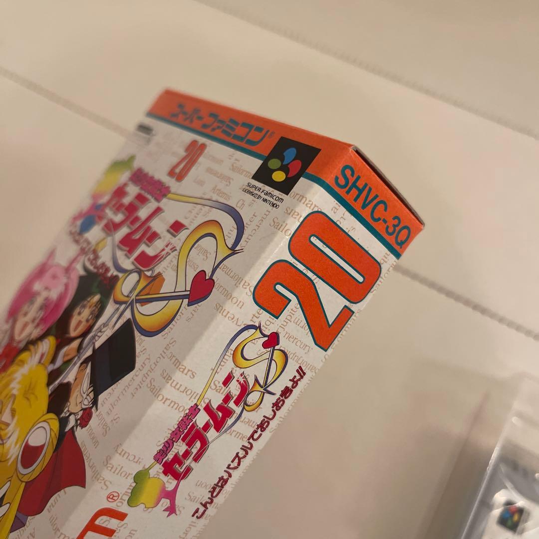 【新品・未使用】美少女戦士セーラームーンS こんどはパズルでおしおきよ!