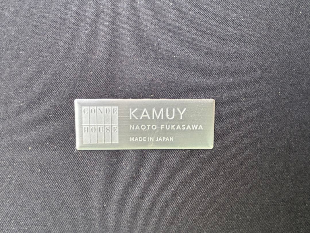 Lune カンディハウス KAMUY/カムイ リビング イージーチェア