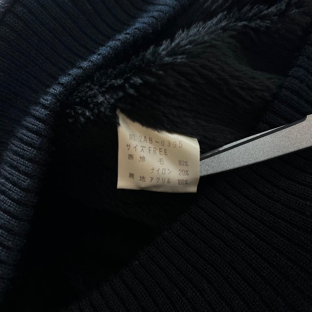 HYSTERIC GLAMOUR 蜘蛛 ぬいぐるみ ボンバージャケット