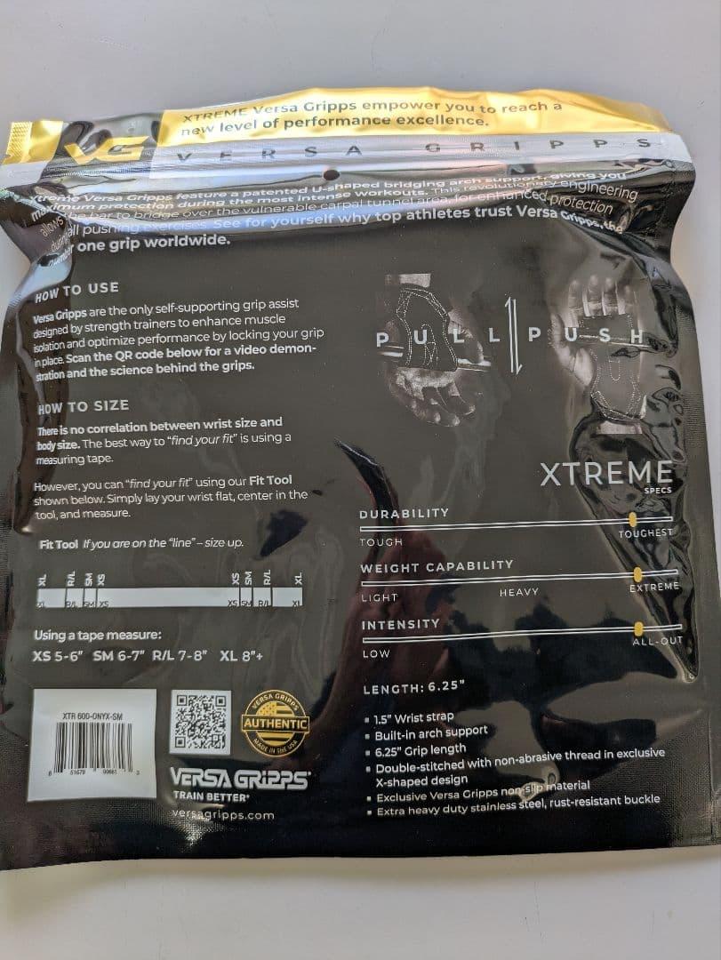 パワーグリップ エクストリーム【オニキスR/Lサイズ】最上モデル　バーサグリップ