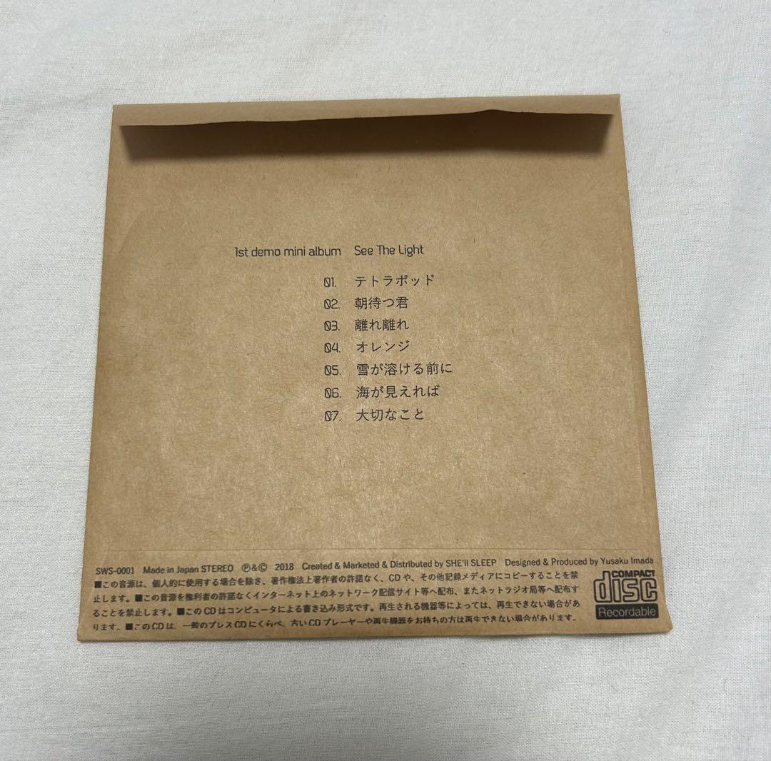 SHE‘ll SLEEP 「See The Light」