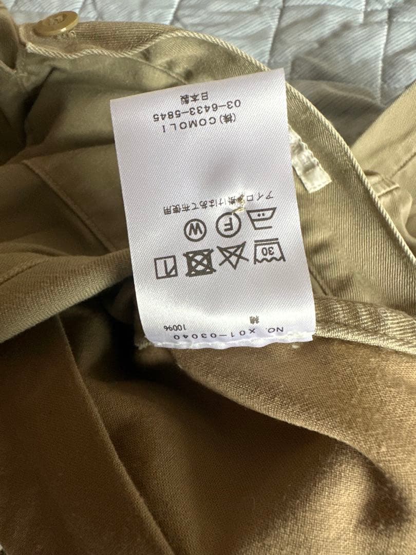 COMOLI コモリ　コットンチノ　オーバーパンツ　チノパン