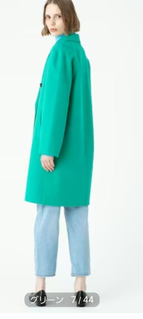 アルアバイル　リバーチェスターコート